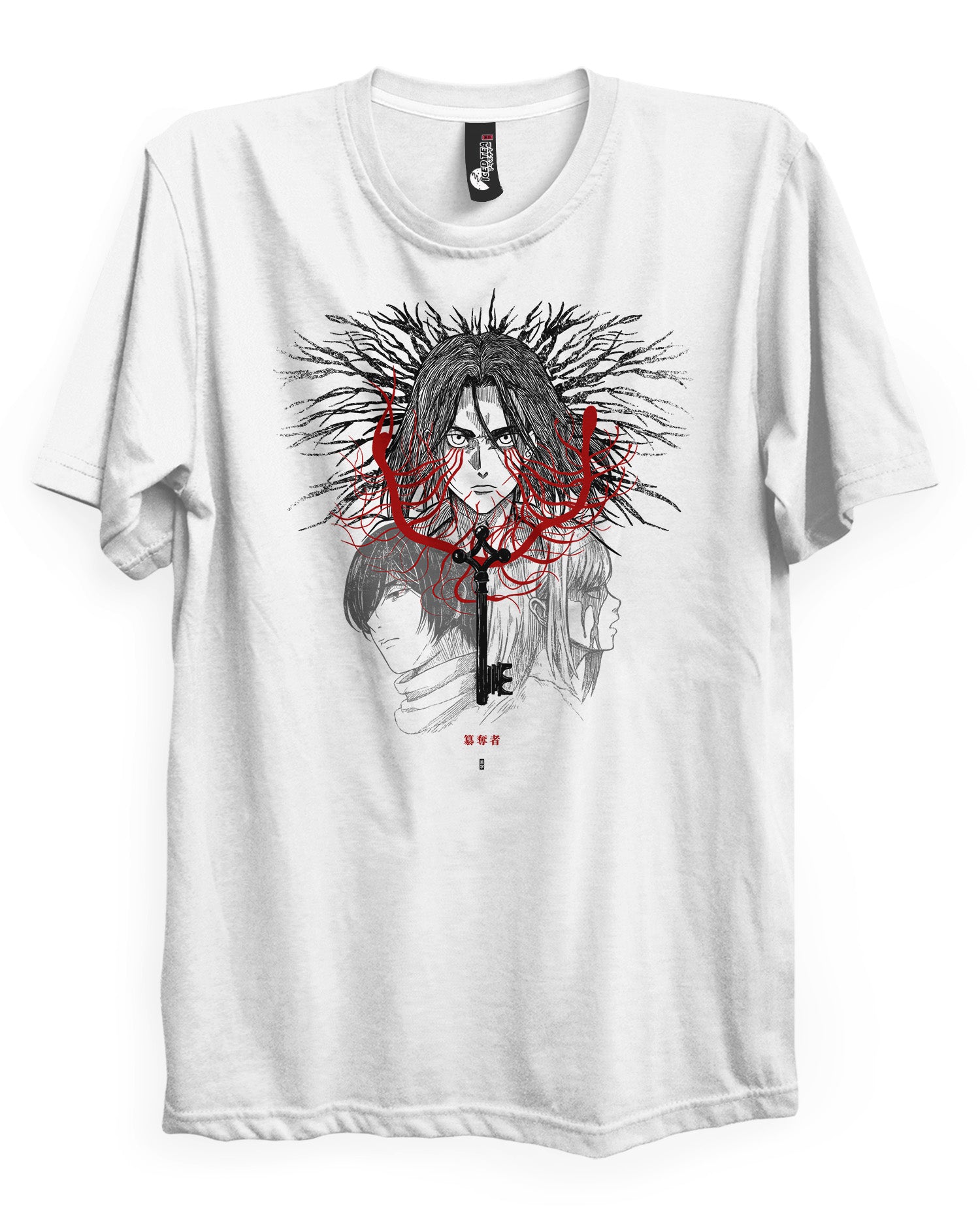 PATHS - T-Shirt